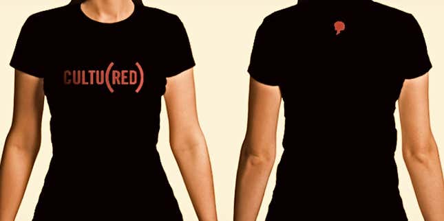 Cultu(RED): Lifestyle Brand AphroChic Remixes the (RED) Campaign—and Writes a New Chapter for the Black Family Home