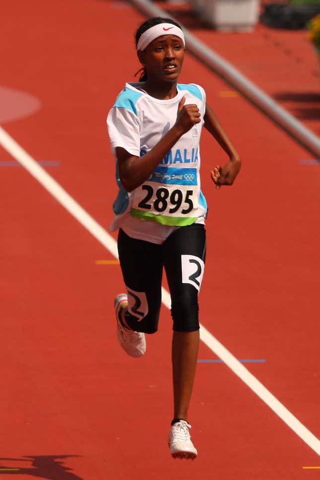 Samia Yusuf Omar competing in the 200 meters at the 2008 Olympics