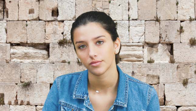Image for article titled Teen On Birthright Trip Hadn’t Expected To See So Many Dead Palestinians