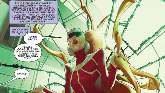 Madame Web doing her thing.