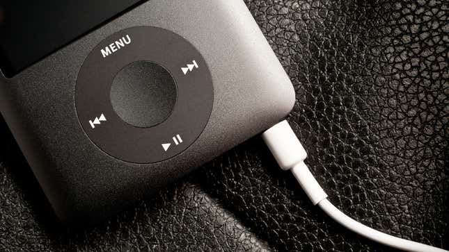 Image for article titled End of an Era: Apple to Announce Shutdown of iTunes