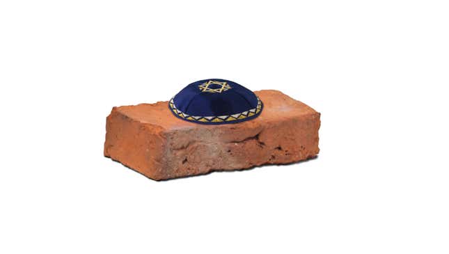 Image for article titled The 10 Worst Bar Mitzvahs