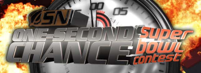 Image for article titled Submit Your Ad To OSN&#39;s One-Second Chance Super Bowl Contest
