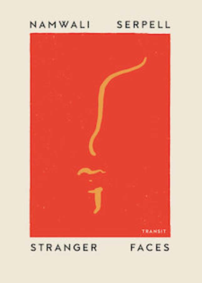 The cover of Namwali Serpell's Stranger Faces