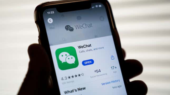 Image for article titled DoJ Still Not Sure Why It&#39;s Mad at WeChat