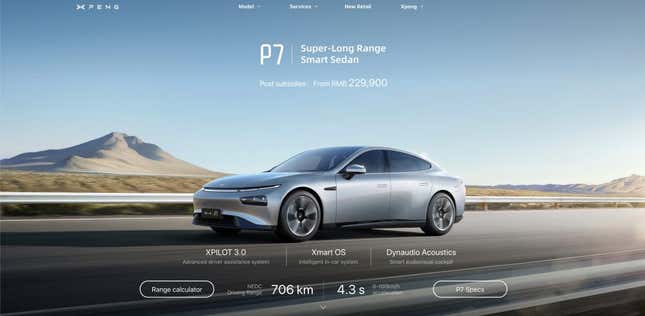 Imagen para el artículo titulado Este clon chino del Model 3 es tan parecido al original que Tesla los está demandado