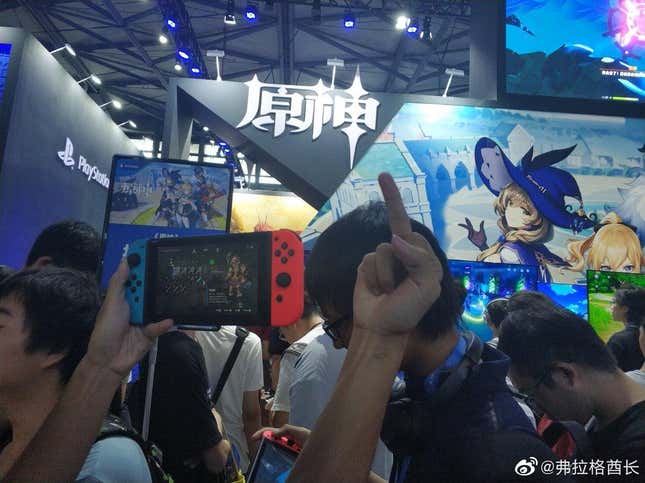 Image for article titled Zelda Fans Protest, Smash PS4 Over Very Similar Chinese Game