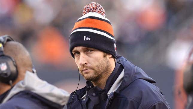 Image for article titled Bears Giving Jay Cutler A Few Years To Properly Heal
