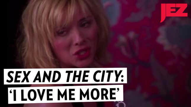 I Love You, But I Love Me More