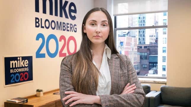 Image for article titled The Week In Pictures – Week Of March 9, 2020