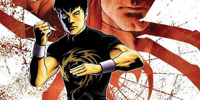 Shang-Chi no es un maestrio de Kung Fu cualquiera.