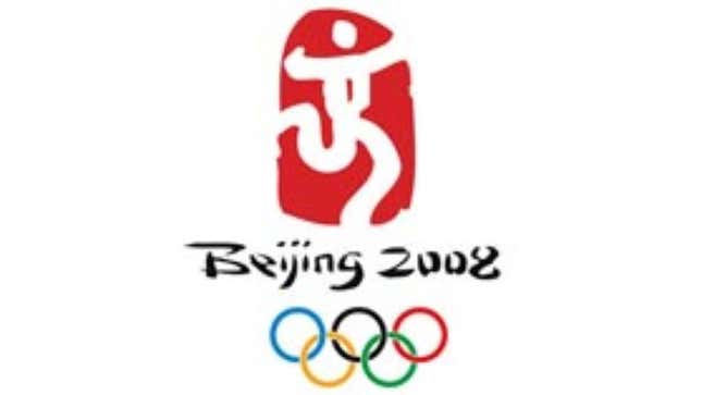 Image for article titled Report: Olympics Mathematically Likely To Happen This Year