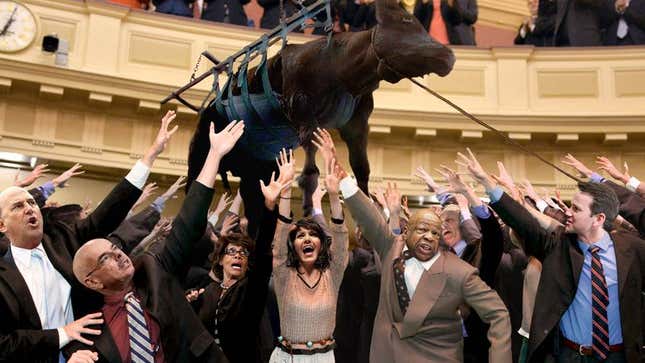 Image for article titled Live Cow Lowered Onto Floor Of U.S. House Of Representatives