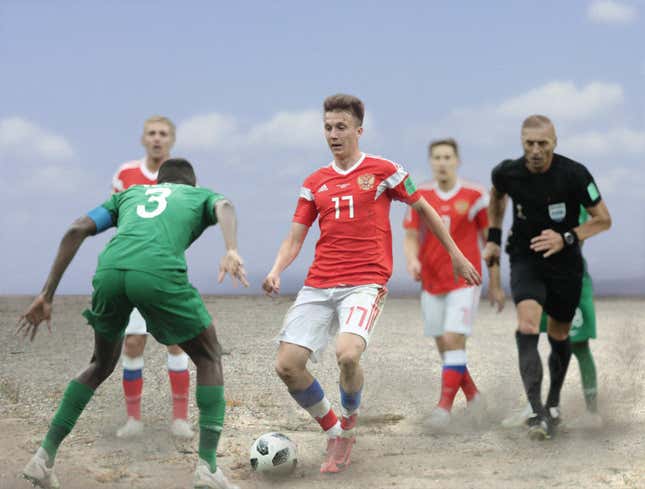 Image for article titled Moscow Officials Deny Accusations Of Money Laundering After World Cup Game Played In $1.2 Billion Vacant Gravel Lot