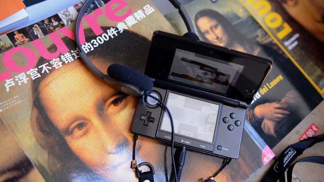 A picture of a Nintendo 3DS, which replaced audio guides at the Louvre Museum, taken on April 12, 2012, in Paris.