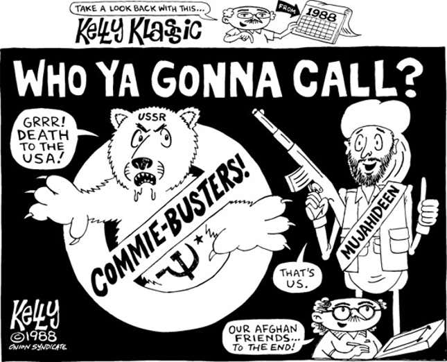 Image for article titled Kelly Klassic: 1988