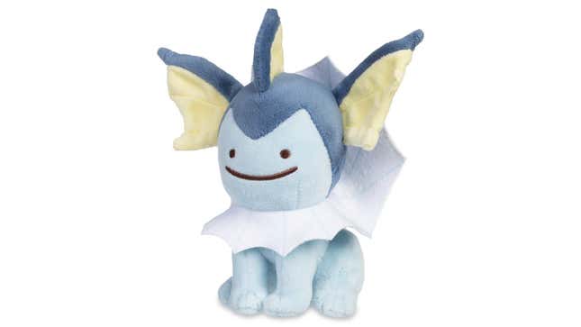 Image for article titled There&#39;s Something Very Suspicious About These New Pokémon Plushies