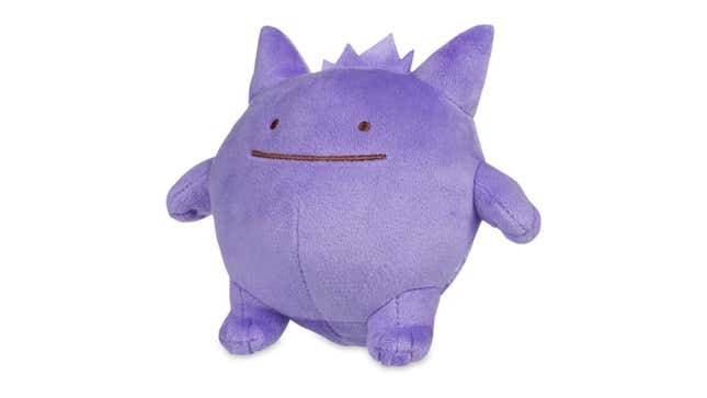 Image for article titled There&#39;s Something Very Suspicious About These New Pokémon Plushies