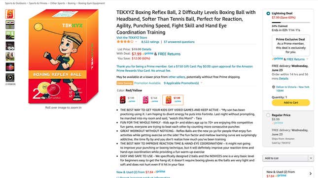 Screenshot of Boxing Reflex Ball on Amazon