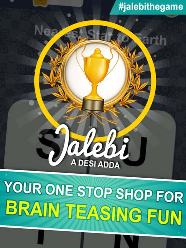 Jalebi: A Desi Adda Screenshots and Videos - Kotaku