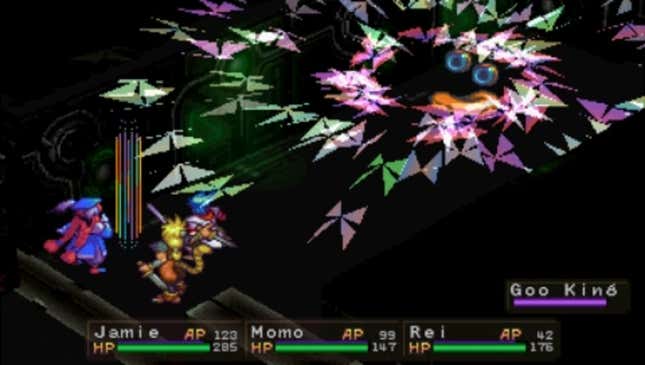 Breath of Fire III Screenshots and Videos - Kotaku