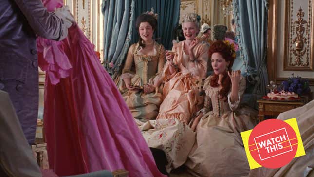 Marie Antoinette - Sofia Coppola - Movies - The New York Times
