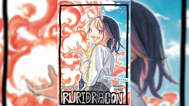 Kotaku: The 8 Best Manga Of 2022