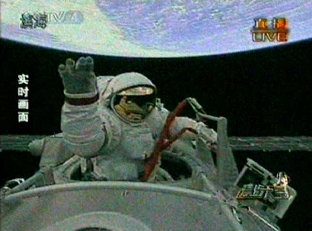 Astronaut Zhai Zhigang
