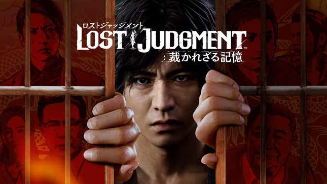 Image for article titled Sega Announces Judgment Sequel