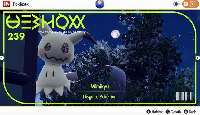Mimikyu Pokémon: How to catch, Moves, Pokedex & More