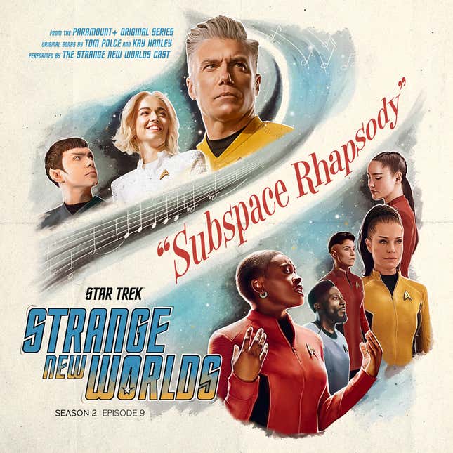 Image for article titled Star Trek: Strange New Worlds&#39; Incredible Musical Episode Is Getting the Vinyl It Deserves