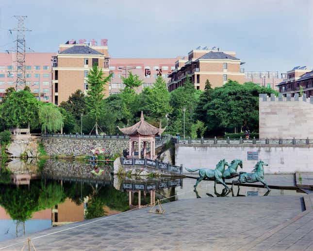 Danshan theme park in Cixi, Zhejiang province.