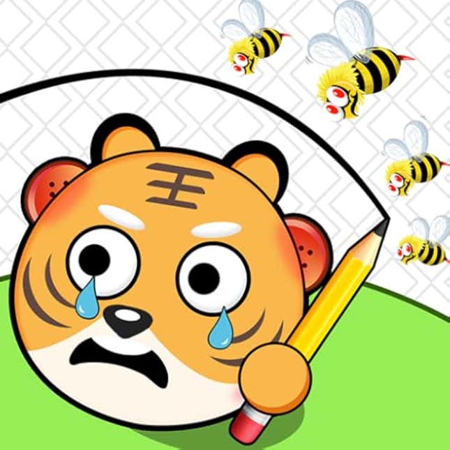 Image for article titled Save the Doge .io new Draw Puzzle Rescue Dog Game, Now 43% Off