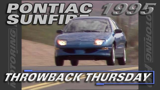 1995 Pontiac Sunfire