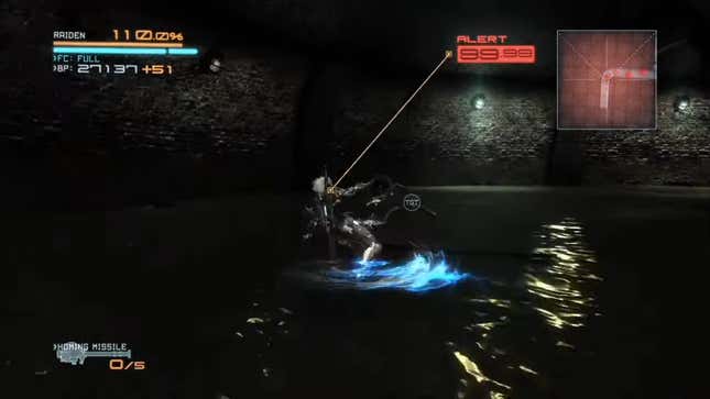 Metal Gear Rising: Revengeance - Special Edition Screenshots And Videos 