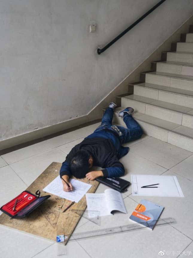 An engineering student partook the challenge.