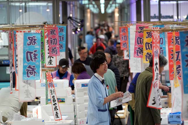 The new Toyosu market replaces the 83-year-old Tsukiji Market