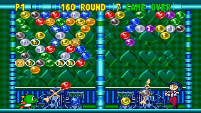 Bust-a-Move '99 Screenshots and Videos - Kotaku