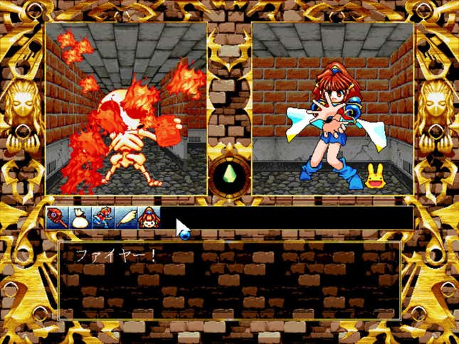 Madou Monogatari: Hachamecha Kimatsushiken Screenshots and Videos - Kotaku