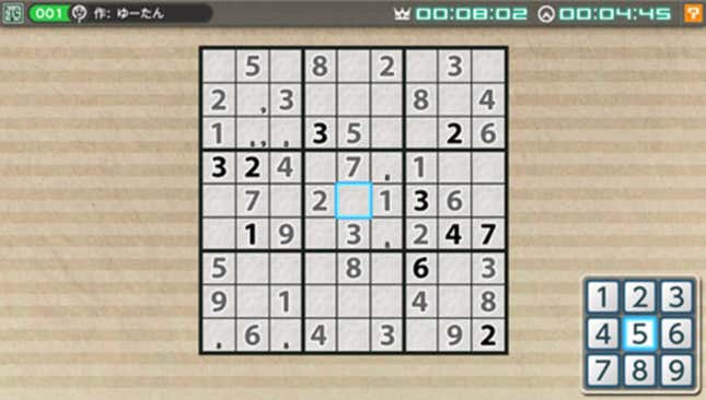 Puzzle by Nikoli V: Sudoku Screenshots and Videos - Kotaku