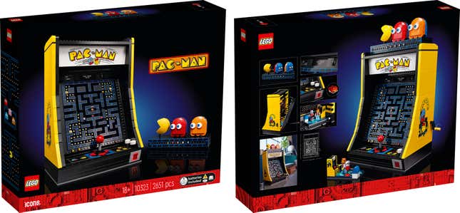 Images of the front and back of the Lego Pac-Man Arcade Machine Set's packaging.