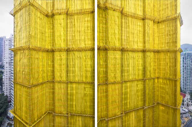 “Yellow Cocoon #2, Hong Kong—2011”
