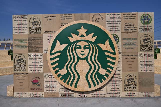 A logo is displayed at Starbucks’ Coffee Innovation Park in Kunshan, China.