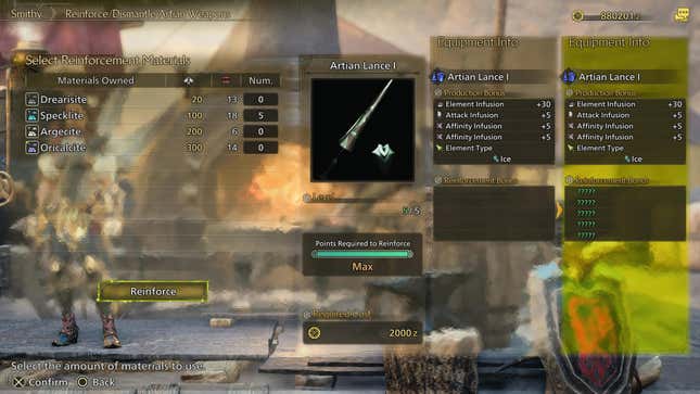 The Reinforce/Dismantle Artian Weapon screen, with enough materials set to max out the Artian Lance I.