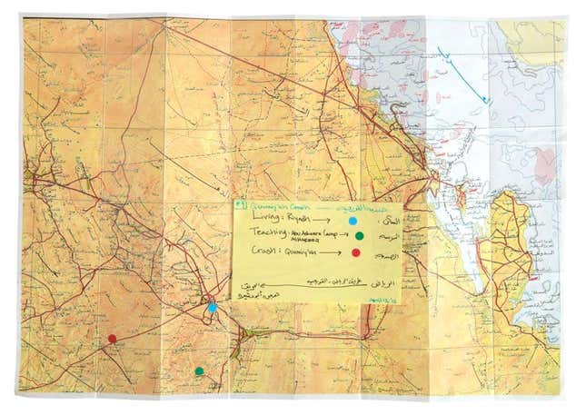 Quwaiyah Crash Map