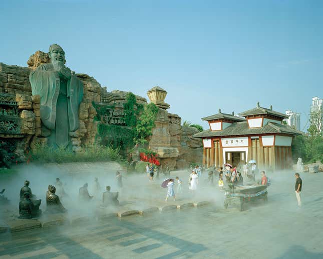 Yancheng Spring and Autumn Paradise theme park in Wuxi, Jiangsu province.