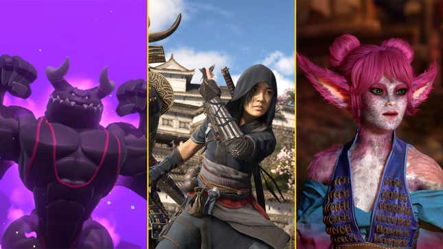 A demon in Ring Fit Adventure, Naoe in Assassin's Creed Shadows, and Yatzli in Avowed are lined up in a composite image.