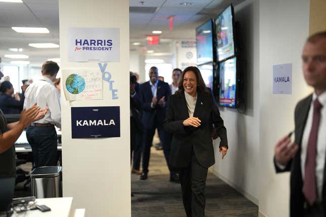 Image for article titled You&#39;ll Never Guess How Much Money Vice President Kamala Harris Raised in Three Hours? Go Head..Try