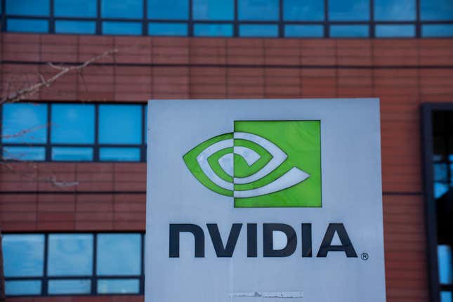 Bâtiment de l’entreprise Nvidia dans un parc industriel à Tianjin, en Chine. 