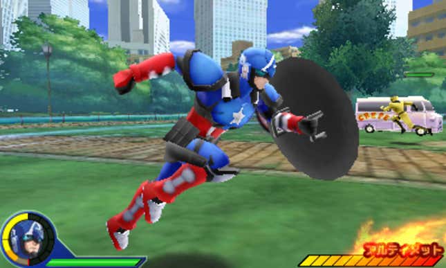 Disk Wars Avengers: Ultimate Heroes Screenshots and Videos - Kotaku